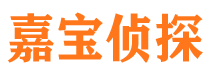 东山区外遇调查取证